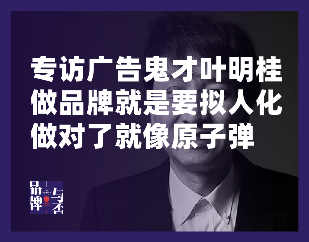 Photo of Emily Penny